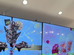 -DQ·蛋糕·冰淇淋(湖景东路店)