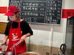 -柳州肥姨妈大骨螺蛳粉(万达中心店)