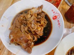-杭嘉湖咬强羊肉面馆(永兴路总店)