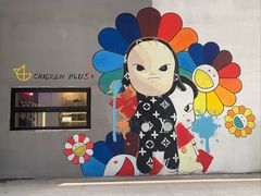 -chicken plus韩国炸鸡(城阳店)