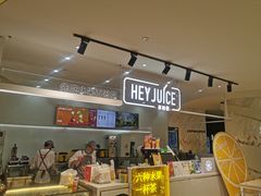 -茶桔便(爱琴海店)