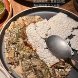 一些野果的好东西（合集）……