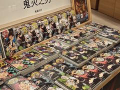 -光启城时尚购物中心