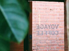 -VOYAGE COFFEE(北锣鼓巷店)