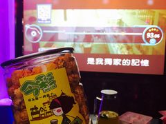 -欧歌堡KTV PARTY(万濠城店)