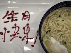 -东四民芳餐厅(世茂工三店)