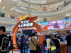 -凯德广场(金牛店)