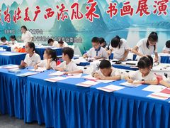 -南宁国际会展中心