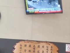 -金大元便当 总店