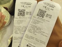 -炊烟小炒黄牛肉(中心印象城店)