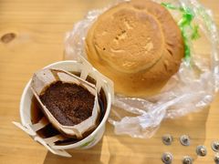 -杨老大焙子月饼干货(宽巷子民族美食街店)