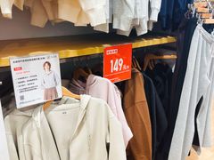 -优衣库(天津鲁能城购物中心店)