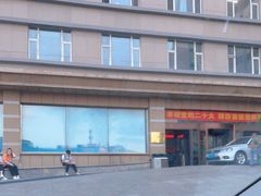 -吉林大学第二医院(自强院区)