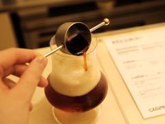-村口大树(长乐路店)