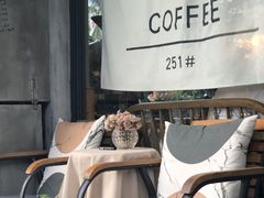 大堂-251#coffee roasters(沿河东路店)