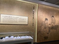 -中国茶叶博物馆(双峰馆区)