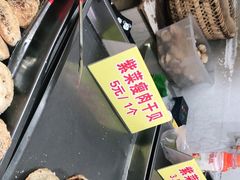-陈记紫菜饼(湖滨霞店)