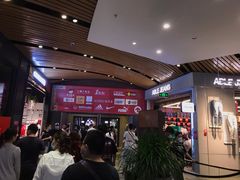 -砂之船奥莱(南京江宁店)