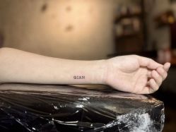 -PinooTattoo皮奴刺青纹身设计总部
