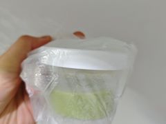 -新奥购物中心