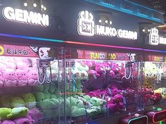 -反斗乐园(领展中心城店)