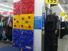 -迪卡侬(燕山店)