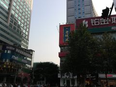 -老码头火锅(骡马市店)