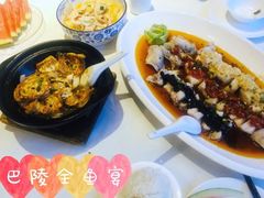 -巴陵全鱼席(湖南老字号汴河街店 )