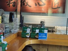 -呷佬·长沙手工米粉(金沙江路店)