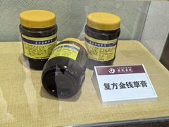 -中国中医科学院西苑医院(本部)