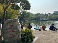 -莲湖公园