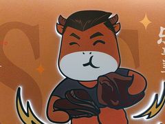 -豪享来(我格广场店)