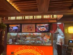 -小龙坎火锅(全球旗舰店)