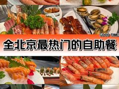 -大渔之观(安贞店)