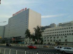 -中国人民解放军总医院(301医院)