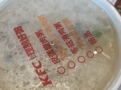 -肯德基(昆山开发区店)