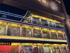 -南门涮肉(通州店)