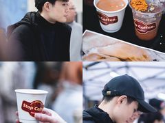 -289艺术PARK
