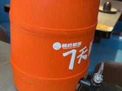 -轻松串吧(亦庄上海沙龙店)