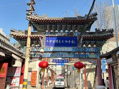 -沈阳道古物市场