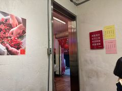 -友谊食店·北城天街