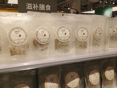 -大悦城(沈阳中街店)