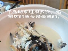 -浔味·山屿湖·正宗淳牌全鱼宴老字号