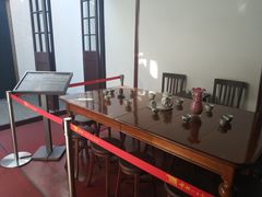 -中共一大纪念馆