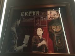 -长影旧址博物馆