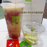 霸气脆芒芭乐
