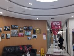 -雅悦齿科(顾村公园店)
