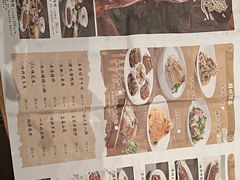 -梅利汴京烤鸭•开封豫菜地标店(晋安路店)