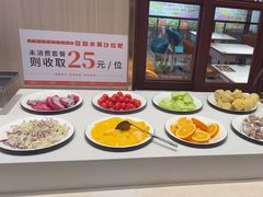 -豪享来(我格广场店)
