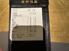 -烤匠麻辣烤鱼(万象城店)
